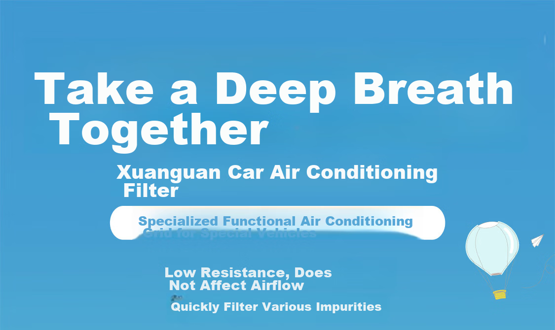 Xuanguan Ruihu 8 PLUS/8L (2.0T/1.6T with Hybrid), Ruihu 9 Air Conditioning Filter, PM2.5 Anti-Smog Filter 1