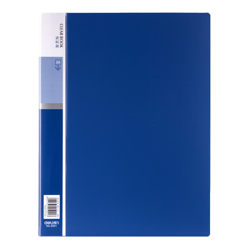 Deli A4/10-Page Document Folder File Organizer with Loose-Leaf Pockets for Students' Exam Papers, Certificate Collection, Pregnancy Check-Up Notes, And Document Protection 5001