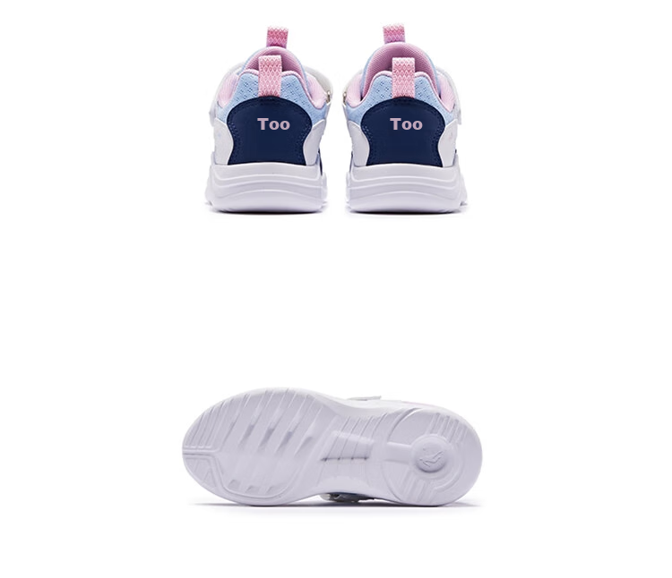 QIAODAN Kids Girls Toddler Running Shoes Lightweight Soft Sole Mesh Children's Sports Shoes QM1120485 Dawn Purple/Cloud Pink Size 31 24