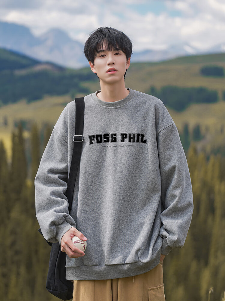 Foss Phil Men's Crew Neck Sweatshirt Autumn Winter Long Sleeve Printed Loose Casual Base Shirt FPW2 White M 4