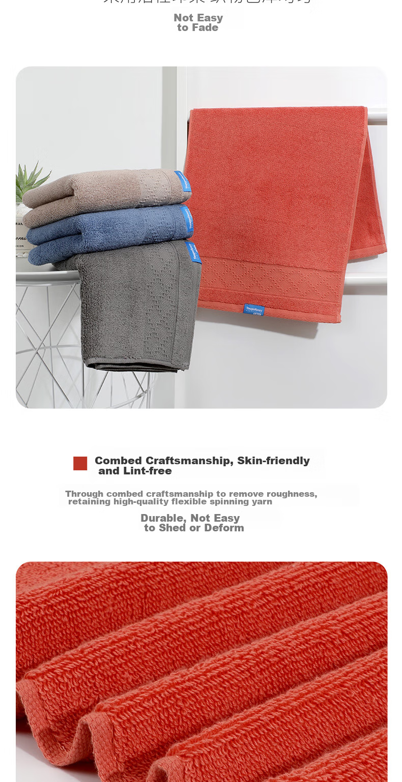 Grace Class A Thick Pure Cotton Xinjiang Long-Staple Cotton Solid Color Bath Towel for Men And Women, Face Wipes, 2-Pack, 100g/piece, Sports 5