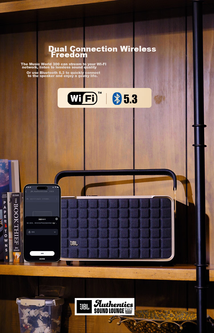 JBL A300 Platinum Edition WiFi Bluetooth Speaker, High-End Outdoor Portable Home Computer HIFI Desktop Speaker, Birthday Gift for Men And Wome 6