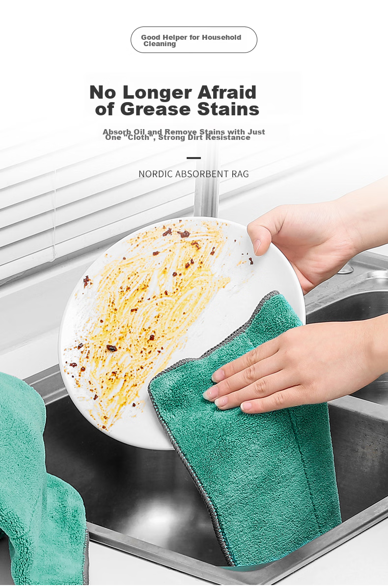 Miaomei Cleaning Cloth Dishwashing Towel [25*25 5 Pieces] Car Wiping Cloth Oil-Removing Absorbent Lazy Person Non-Stick Oil 4