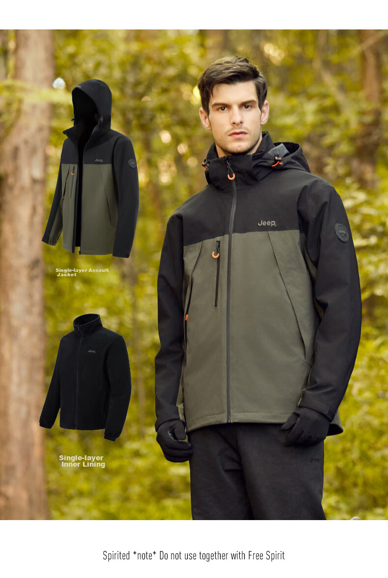 JEEP Windbreaker Jacket for Men And Women, Autumn And Winter Outdoor Three-In Windproof And Warm Mountaineering Coat, Vintage White, 3XL 26