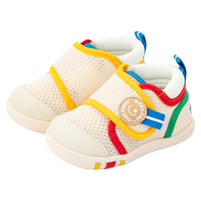 Kids.ing Kaidixing Toddler Shoes, Stage 1 Spring And Summer, for 1-2 Year Old Infants, Boys And Girls, Mesh Anti-Slip Soft Sole Shoes, Apricot Color, Size 18