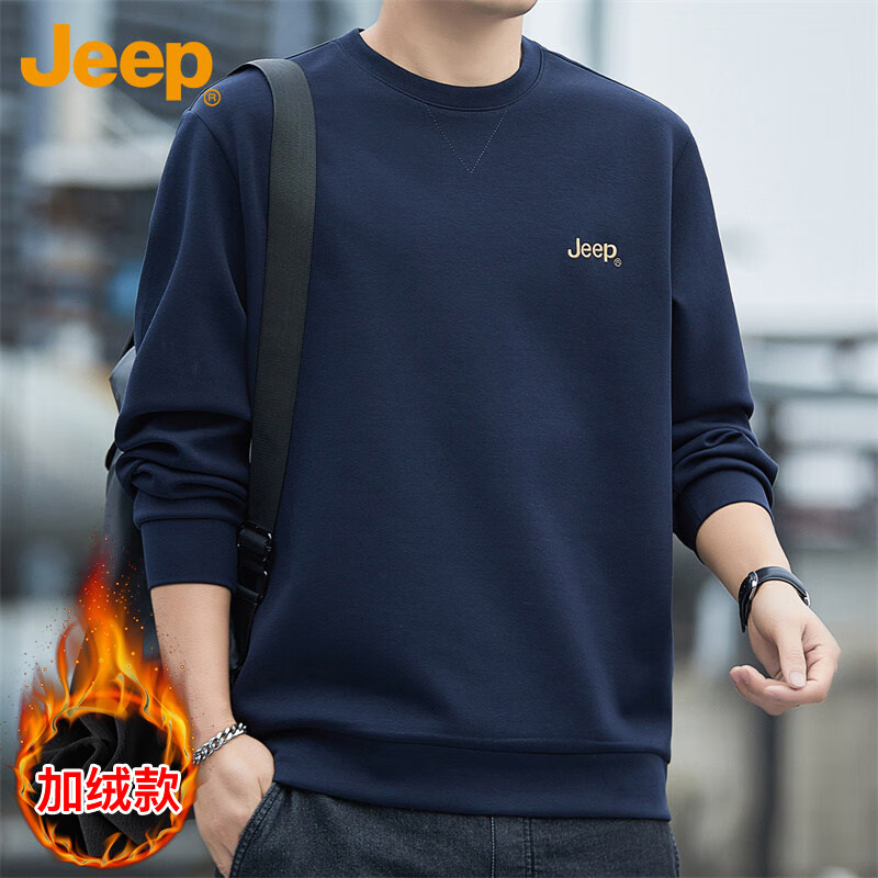 JEEP Sweat-0119457