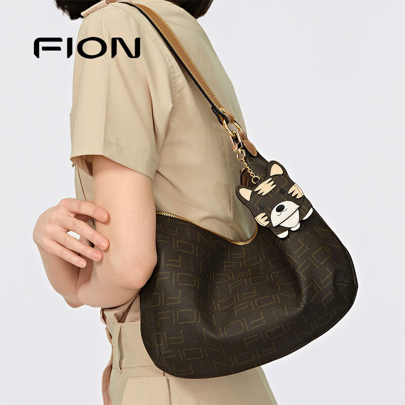 FION Vintage Floral Pattern Handbag for Women, Shoulder Bag, High-End Tote Bag with Elegant Design, Birthday Gift