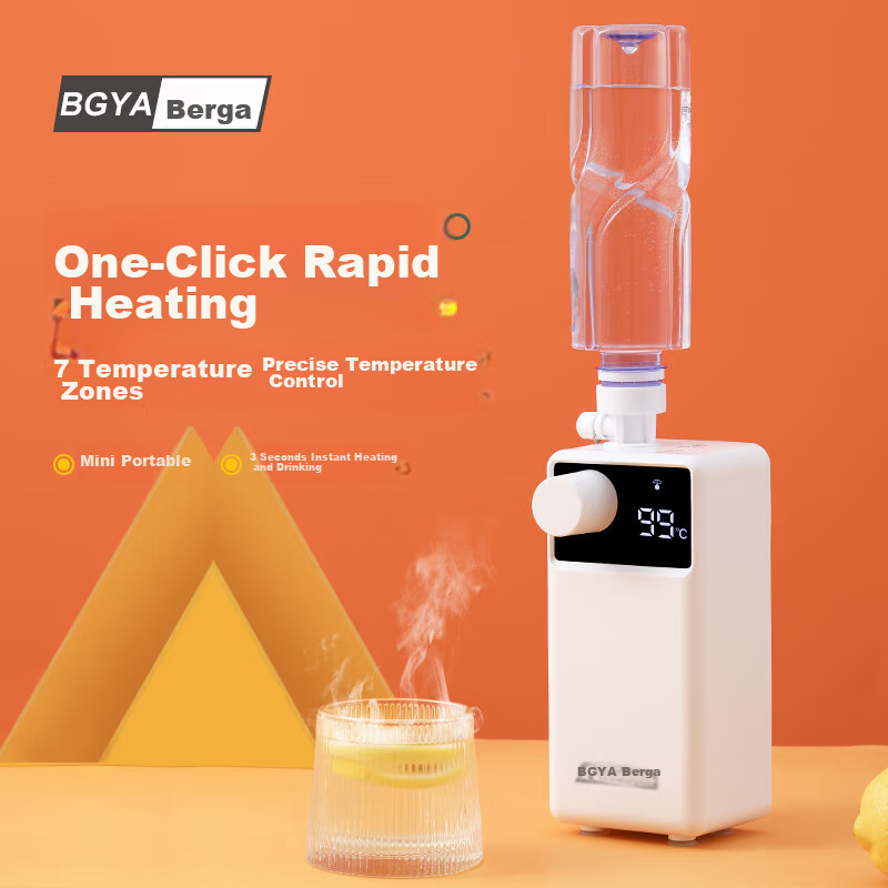 BGYAbogeya Popular Product, Portable Milk Frother, Multiple Temperature Settings, Compact Instant Hot Water Dispenser 002