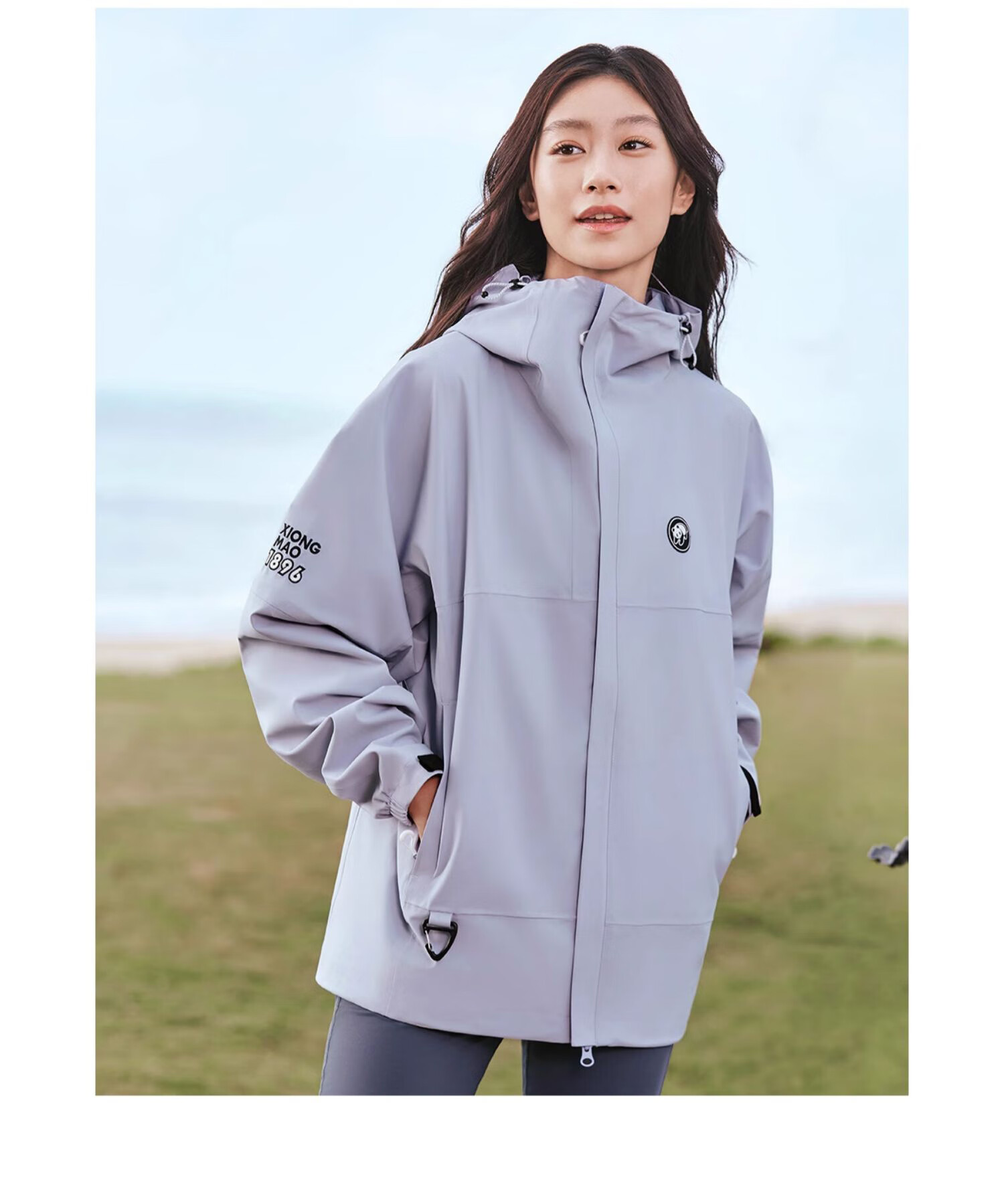 CAMEL Panda Outdoor Single-Layer Waterproof Jacket for Men And Women, Hard Shell Color-Block Coat A34BA46169, Lime Green, 2XL 23