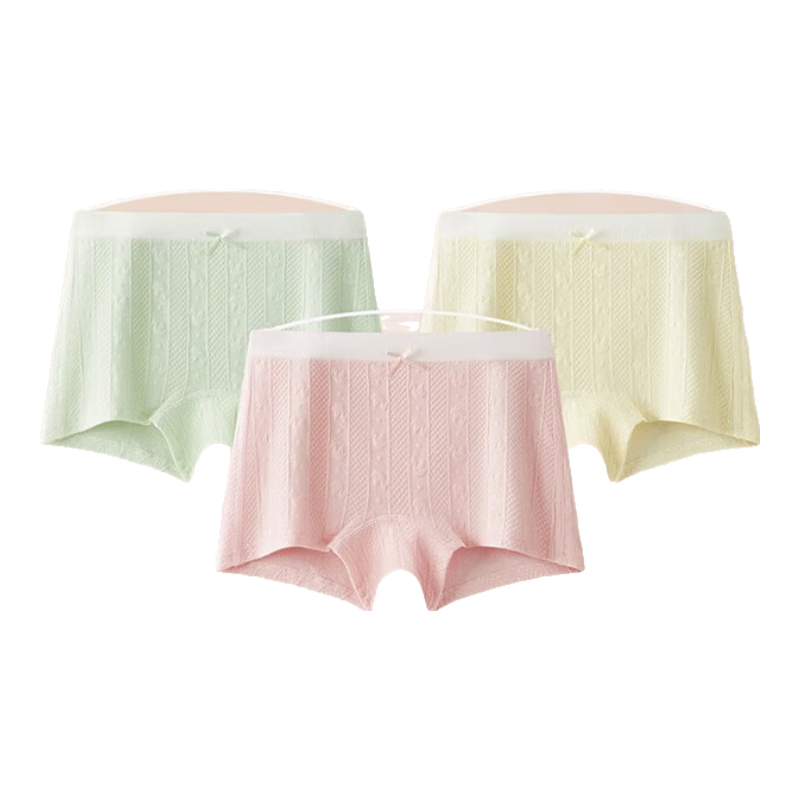 Hodo Girls' Pure Cotton Underwear, Summer Jacquard Polylactic Acid Antibacterial, 3-Pack Boyshort Panties, K4038 Set One 150