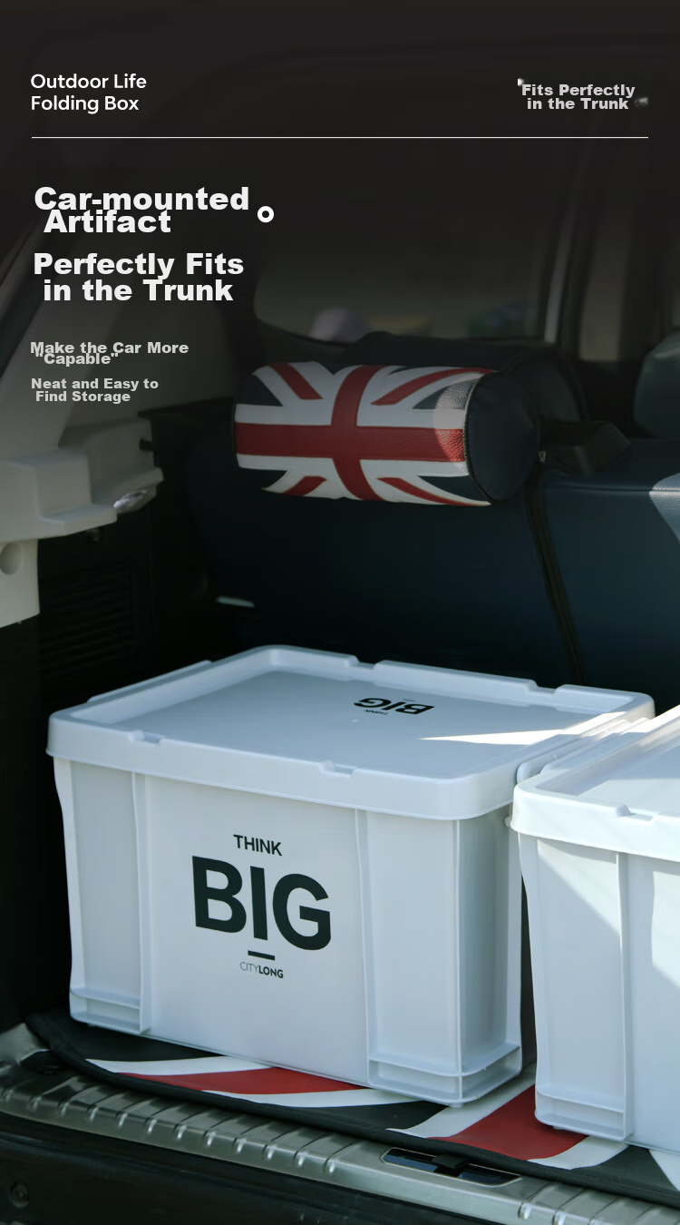 Xitianlong Outdoor Storage Box, Car Trunk Organizer, Camping Storage Container, Folding Box, 64L Cool Black, 1 Piece 4