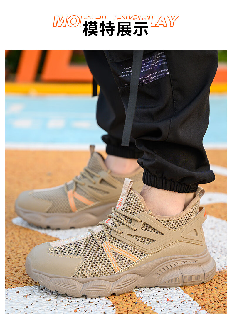 Jiuzhou Wolf Warrior Summer Lightweight Breathable Anti-Smash and Anti-Puncture Safety Shoes 988 Insulated 6kV Camel Mesh Size 40 3