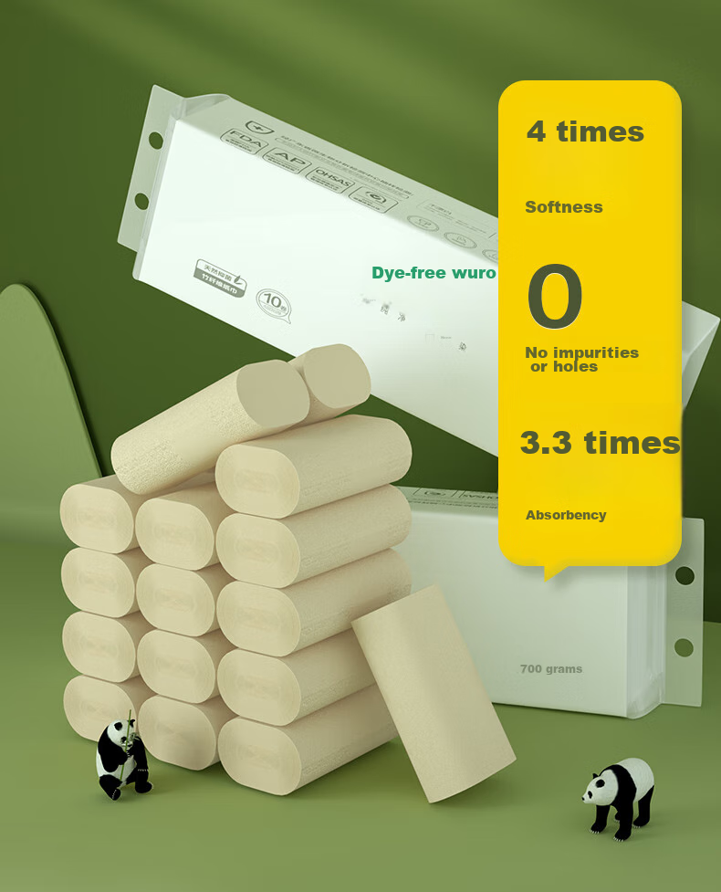 Wuro Coreless Toilet Paper, Bamboo Pulp Paper, 4-Ply, 70g*40 Rolls, Thick Multi-Roll Toilet Paper, Bathroom Tissue Roll Paper, Toilet Paper, Whole Box 10