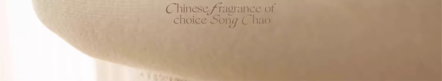 Song Dynasty Fragrance Odor Removal Spray for Clothes Indoor Bedroom Long-Lasting Scent Niche Birthday Wedding Gift Qingqiu Osmanthus 2