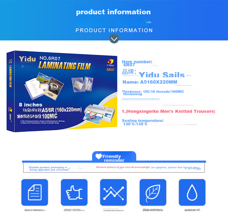 SAILS Laminating Pouches A5, 10 Mil Thick Laminating Film, Laminator Pouches, Laminating Paper, Laminating Sheets, Card Protectors, Laminating Film 8 Inch, 160x220MM, 100 Sheets 3
