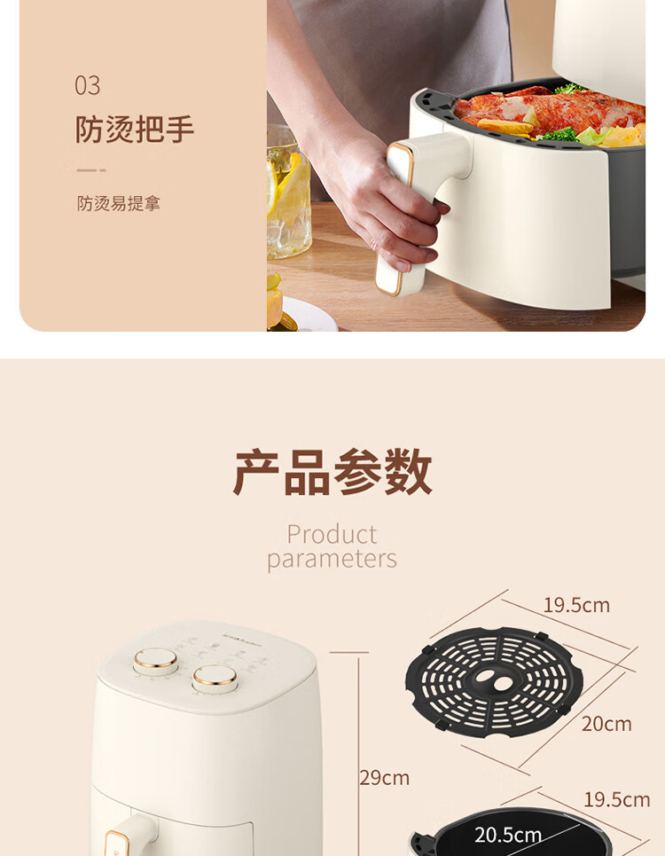 详情图.png