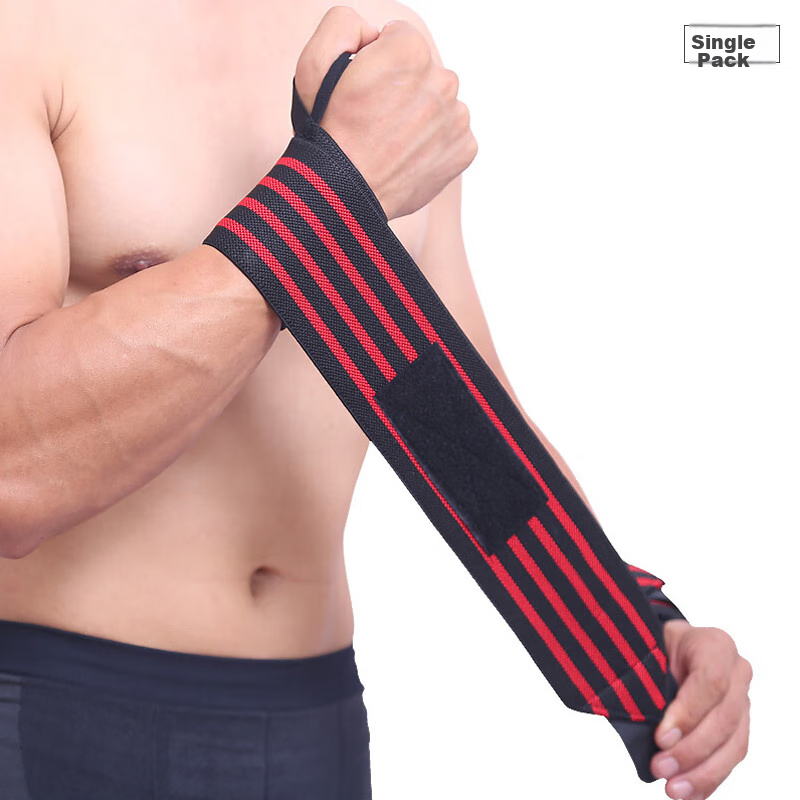 Chidong Wrist Support for Weightlifting, Bench Press, Dumbbell Training, Injury Prevention, Compression Bandage, Single Pack, One Size Fits All