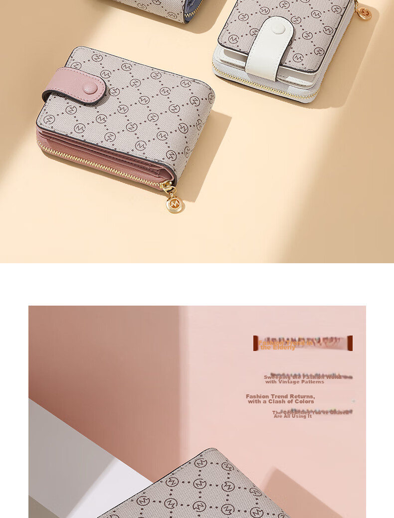GOLF Card Holder, Women's Fashionable Printed Purse, Contrasting Color Trendy Multi-Card Slots Leather Wallet, Clutch Bag, Birthday Gift for Wome 5