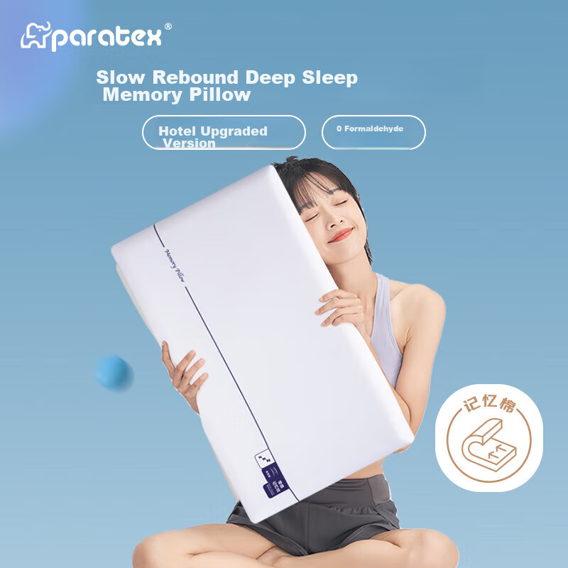 Paratex Memory Foam Pillow, Deep Sleep Care for Cervical Spine, Slow Rebound Adult Pillow, Five-Star Hotel Zero Pressure Same Model Medium Pillow