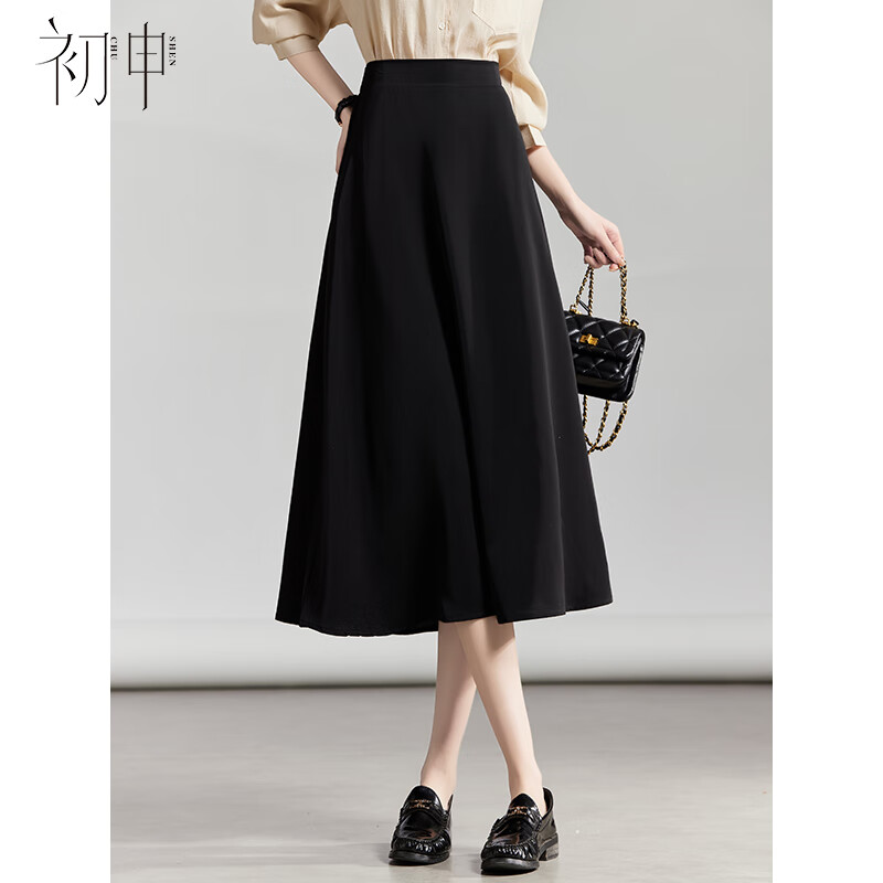 Chushen Spring And Autumn High-Waisted A-Line Skirt for Women, Slimming Professional Office Suit Skirt S143B2013