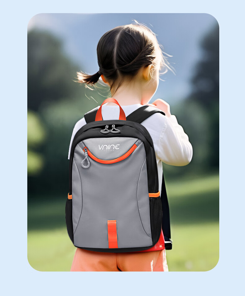V.NINE Children's Backpack for Ages 3-6, Double Shoulder Bag for Boys And Girls, Outdoor Travel Hiking Bag, Toddler Educational Small Backpack for Boys 19