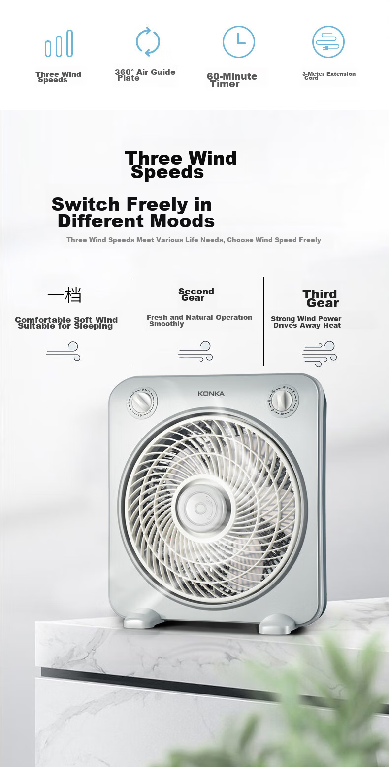 KONKA Household Fan, Dormitory Electric Fan, Oscillating Fan, Extended Power Cord, Table Fan, Desktop AC Fixed-Frequency Small Fan KF-25HY37 Extension Cord 3