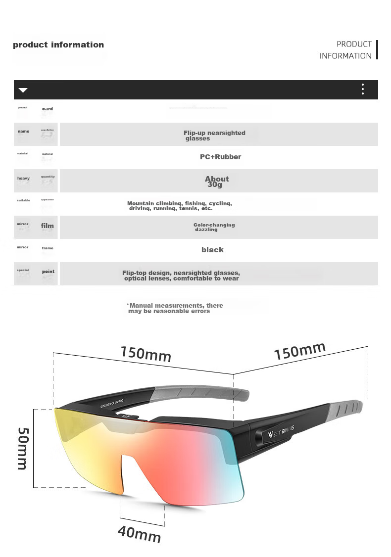 WestBiking Cycling Glasses with Smart Color-Changing Lenses for Nearsightedness, Day And Night Use, Flip-Up Design, Windproof Outdoor Goggles for Men And Wome 3