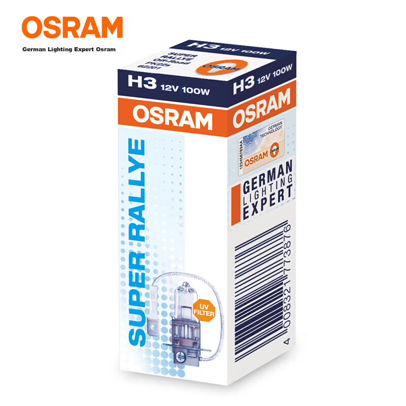 OSRAM Automotive Headlight Bulb, Low Beam And High Beam Halogen Lamp H3 [3200K 100W], 12V (Single Pack)