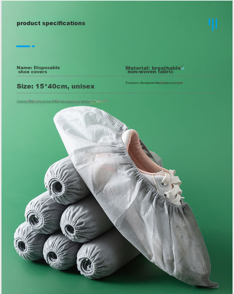 BWNK Disposable Non-Woven Shoe Covers, Thickened, 100 Pieces, for Computer Rooms And Indoor Use, Dust-Proof, Breathable, Wear-Resistant, Non-Slip 10