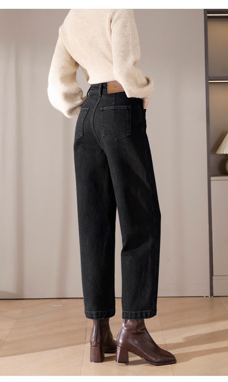 Dme Winter Comfortable Fleece-Like Dad Jeans for Women, Nine-Point Sickle Pants, Thickened Harem Pants, Midnight Black, S 16