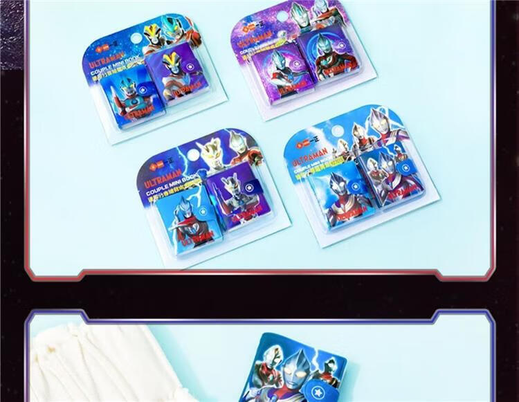IiGEN Pocket Notebook for Boys, Ultraman Portable Mini Journal, Compact Vocabulary Book, Small Memo Pad, Notebook with Card Holder, Jide + Saiero YZ7013 16