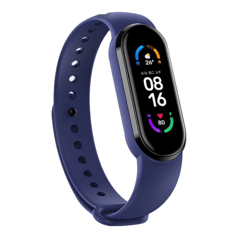 CHENSONG Compatible with Xiaomi Band Straps, Suitable for Xiaomi Band 5/6/7/NFC Straps, Xiaomi Band 7 Straps, Smartwatch Sports Silicone Strap 567 Blue
