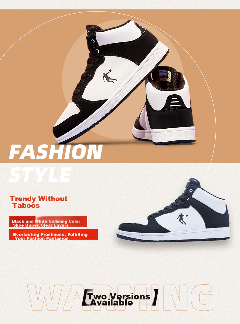 QIAODAN Men's Sneakers, Leather Upper, Air Force One Style, High-Top Skateboard Shoes, Casual Shoes 4