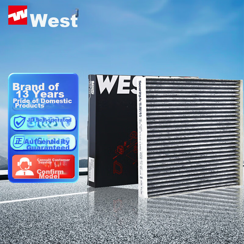 Weisite Ac-01254108