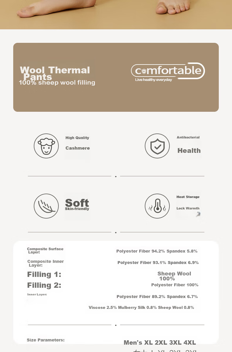 Hengyuanxiang Men's Thermal Pants [Winter New Arrival], Extra Thick Plus Size Merino Wool Pants, Slim Fit, Black, No Knee Protectio 3
