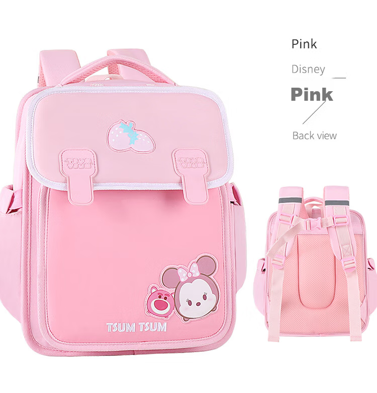 Disney Kindergarten Backpack for Boys And Girls in First And Second Grade Elementary School Students, Lightweight 3D Travel Backpack with Reduced Burden, Pink 8