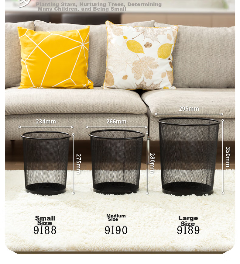 Deli Φ29.5cm Large Metal Mesh Round Wastebasket, Office And Home Trash Can, Waste Sorting, Office Supplies, Black 9189 20
