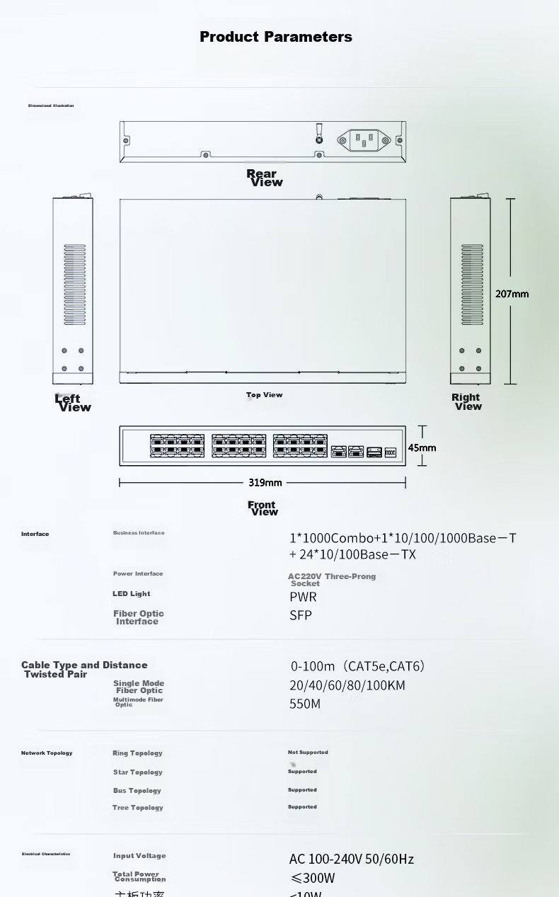 KeepLINK KP-9000 24-Port 100Mbps PoE Switch, 2 Gigabit Cascading Ports, Network Monitoring Splitter, 300W Per Unit 8