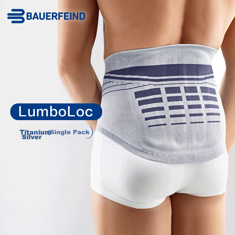 BAUERFEIND LumboLoc Back Support for Lumbar Disc Problems And Lower Back Pain, Stabilizes Spine, Suitable for Men And Women, Silver Titanium Gray, Size 4