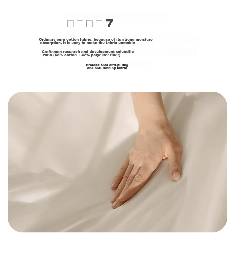 Interlagos Ergonomic 95% White Goose Down Comforter, Japanese Imported Duvet Insert, 700g Winter Quilt, 150*200cm 25