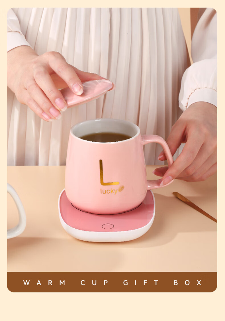 Sidomi 55°C Temperature-Controlled Ceramic Mug Smart Practical Teacher's Day Gift for Wife Girlfriend Teacher 7