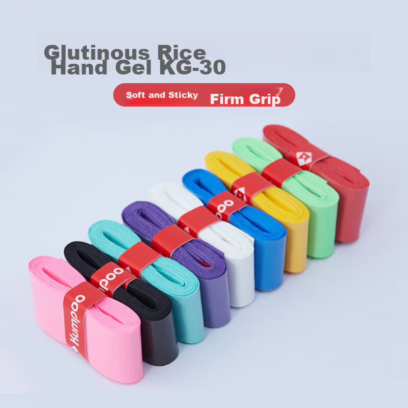KUMPOO Badminton Racket Grip Tape, Soft And Elastic, Sticky, Secure Grip, Non-Slip, Sweat-Absorbing, Glutinous Rice Grip Tape KG-30, Two Yellow Strips