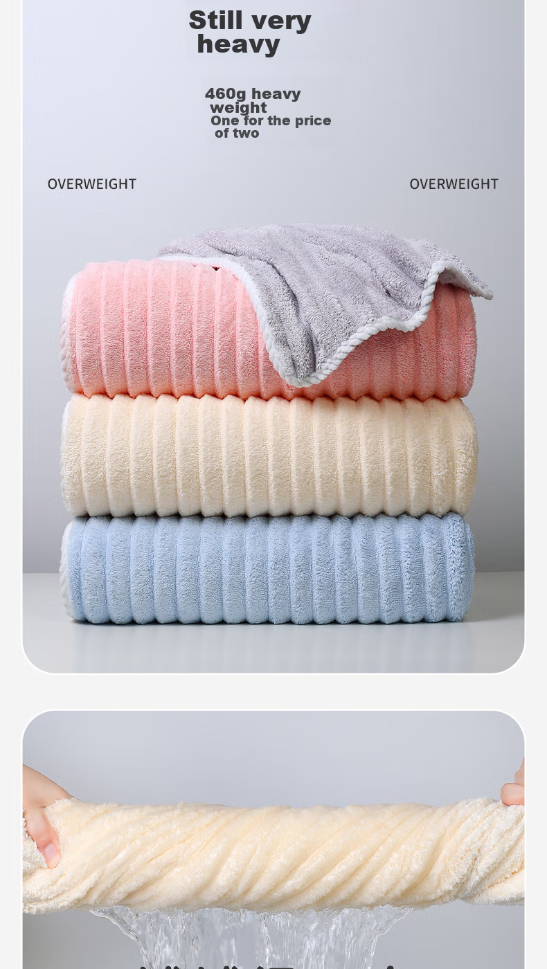 Grace Bath Towel for Women And Men, Home Use, Class A, Extra Large, Absorbent, Couple's Wrap Towel, Adult Large Towel, Beige, 90*170cm, Sports 3