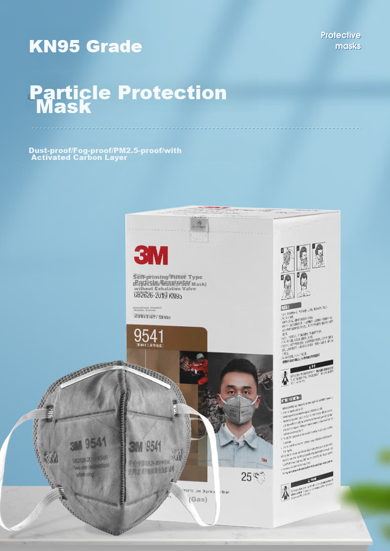 3M 9541 Activated Carbon Mask for Dust Protection, Industrial Dust, Droplets, Smog, PM2.5 Particles, Odors, KN95 Ear-Loop Style, Individually Packaged [25 Pieces/Box] 2