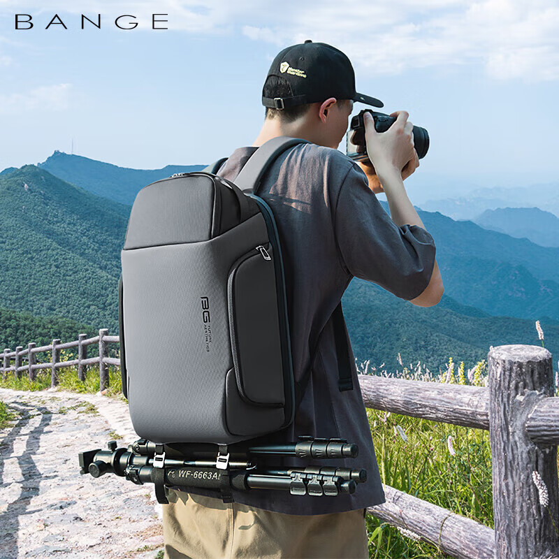 Bange Professional Photography Camera Bag, Drone Disassembly Multifunctional DSLR Mirrorless Camera Backpack, Digital Storage Backpack, Gray