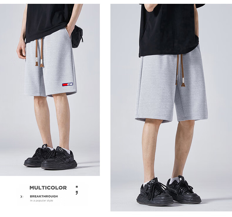 Huili Shorts, Summer Men's Sports Shorts, Loose-Fitting Outdoor Shorts for Men, Knee-Length Beach Shorts 7