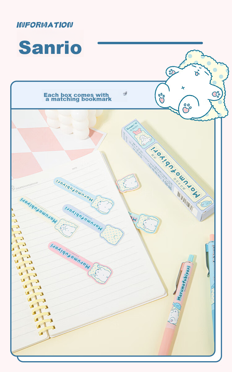 GuangBo &Sanrio Push-Button Blind Box Gel Pen, Black 0.5mm Smooth ST Tip Exam Pen Writing Pen Signature Pen 1 Piece Limited Plush Bear Stationery Gift SL94301 3