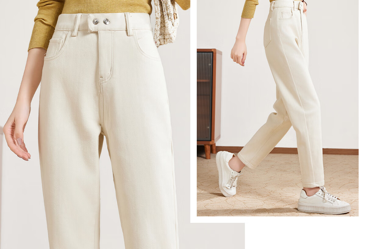 PinCai Women's Jeans, Spring And Autumn White High-Waisted Slimming Heightening Versatile Casual Trousers P143N1010 39