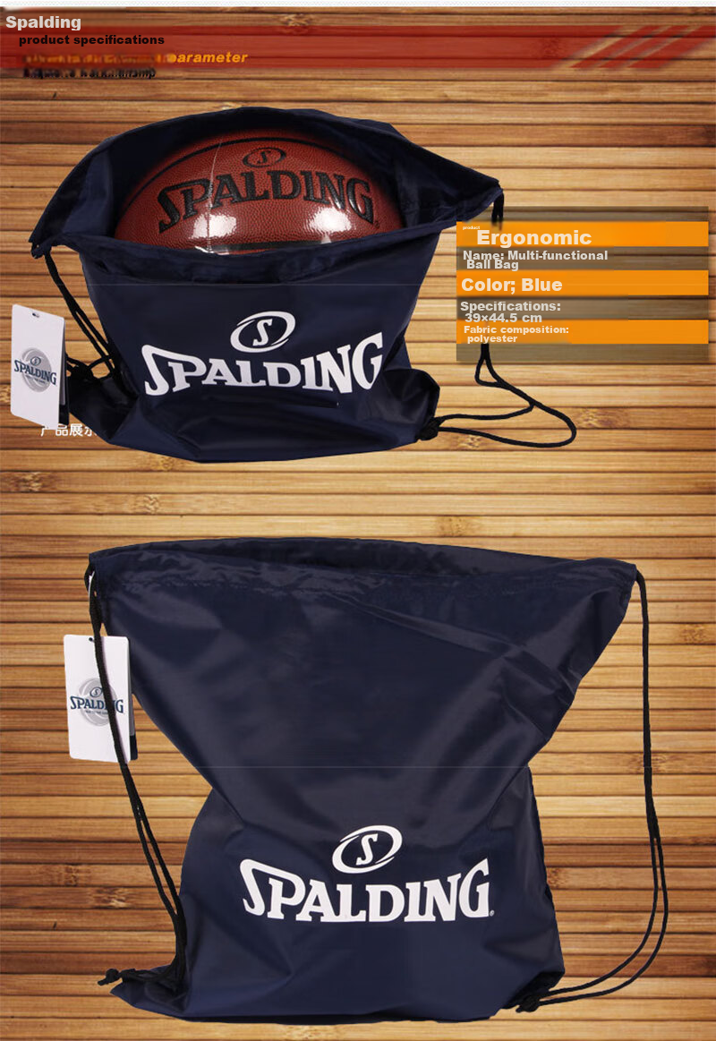 SPALDING 30024 Casual Multi-Functional Basketball Bag, Ball Pouch, Blue 2