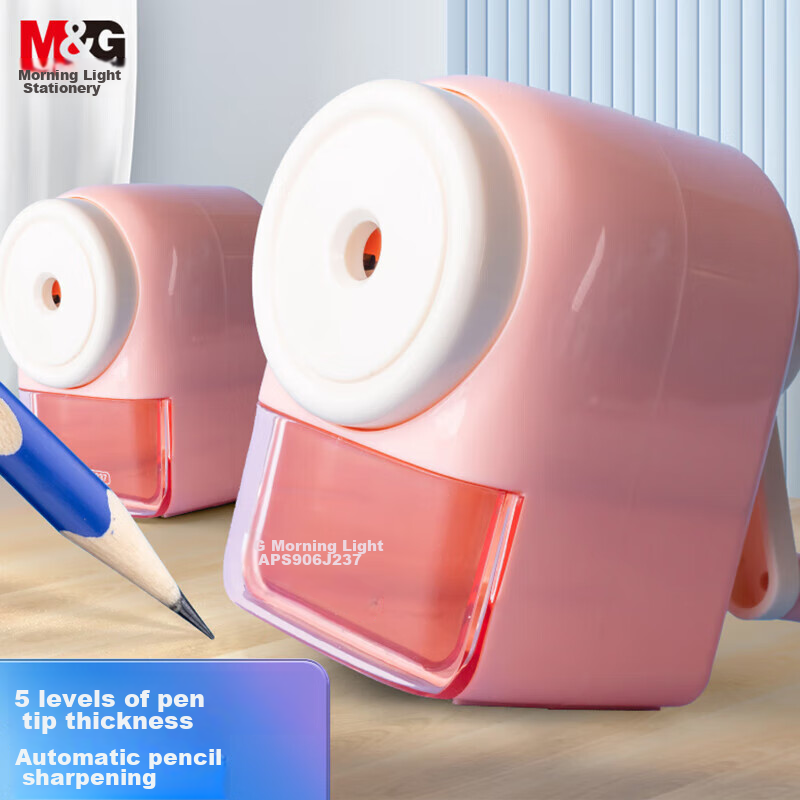 M&G Student Pencil Sharpener with Large Capacity, Hand-Cranked, Automatic Lead Feeding, 5 Adjustable Thickness Settings, Random Pencil Color, APS906J2
